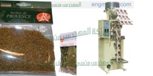 ماكينة تعبئة جميع أنواع البهارات في أكياس ذات لحام خلفي سنتر سيلنج ماركة ام توباك