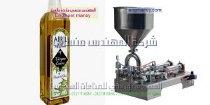 ماكينة تعبئة زيت الزيتون ومختلف أنواع زيوت الطعام