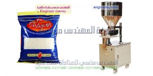 ماكينة تعبئة سكر على ورقة سلفان من شركة ام توباك