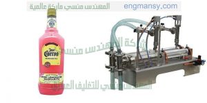 ماكينة تعبئة سوائل