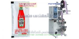 ماكينة تعبئة سوائل اكياس