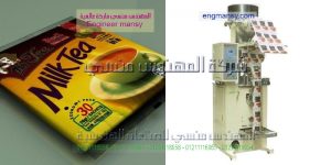 ماكينة تعبئة شاي