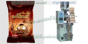 ماكينة تعبئة ظروف حبوب