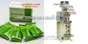 ماكينة تعبئة كل أنواع الشاي