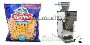 ماكينة تعبئة مكرونة
