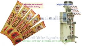 ماكينة تعبئة نسكافيه