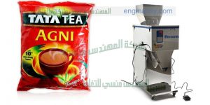 ماكينة تعبئة نسكافيه من شركة المهندس منسى للتعبئة والتغليف
