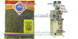 ماكينة تعبئة و تغليف اكياس النعناع المجفف في اكياس