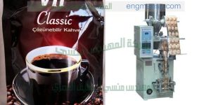 ماكينة تعبئة و تغليف حبوب و بقوليات