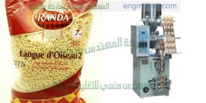 ماكينة تعبئة وتغليف اكياس حبوب