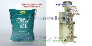 ماكينة تعبئة وتغليف الشاي في اكياس لحام سنتر سيلنج