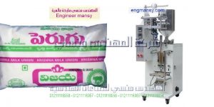 ماكينة تعبئة وتغليف العطور