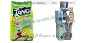 ماكينة تعبئة وتغليف باكت السكر أتوماتيكيا في أكياس