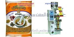 ماكينة تعبئة وتغليف حبوب الفول المدمس أتوماتيك