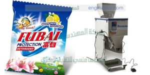 ماكينة تعبئة وتغليف للتايد بودرة