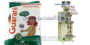 ماكينة تعبئة وتغليف مسامير تثبيت الورق المكتبي في أكياس ذات لحام خلفي