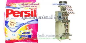 ماكينة تعبئة وتغليف وزن حجمي للمساحيق والبودرة