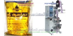 ماكينة تعبة سوائل