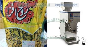 ماكينة لتعبئة الحبوب نظام تصف اوتوماتيك