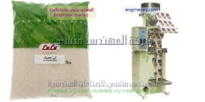 مكائن تعبئة الحبوب