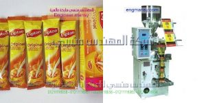 مكائن تعبئة شاي