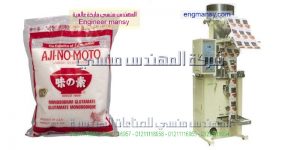 مكن تعبئة الحبوب