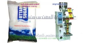 مكن تعبئة سكر