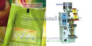 مكن تعبئة شاي