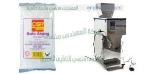 مكن تعبئة شاي