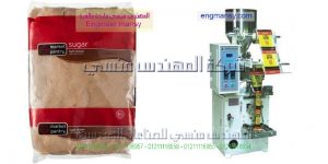 مكن تعبئة وتغليف اتوماتيك