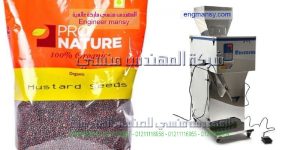 مكن تعبئة وتغليف الحبيبات فى اكياس او علب