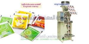 مكن تعبئة وتغليف شاي