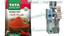 مكن تعبئة وتغليف لأكياس الزعتر والبهارات صناعة بالمواصفات الاروبيه