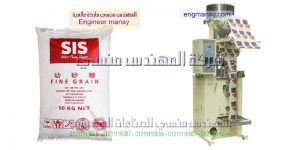 مكن تغليف وتعبئة شاي