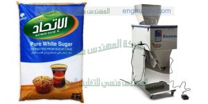 مكنات التعبئة والتغليف السكر