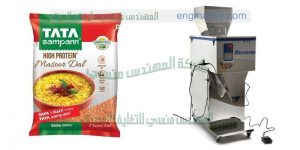 مكنات تعبئة البقوليات