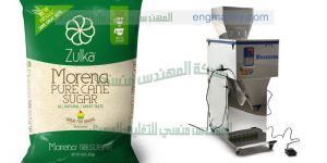 مكنات تعبئة الحبوب