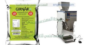 مكنات تعبئة الشاي