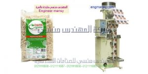 مكنات تعبئة وتغليف شاى الاعشاب