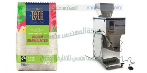 مكنات تعبئة وتغليف شاى الاعشاب