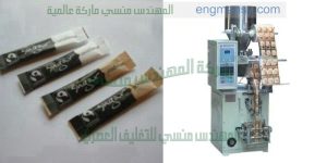 مكنات تعبئة وتغليف كافة أنواع الحبوب والسكر والشاي