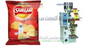 مكنات تعبئه وتغليف سناكس فى اكياس لحام خلفى