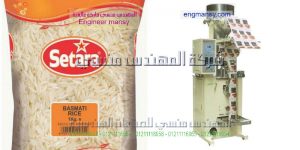 مكنة تعبئة ارز