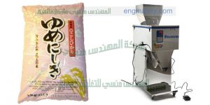 مكنة تعبئة اكياس الشاي