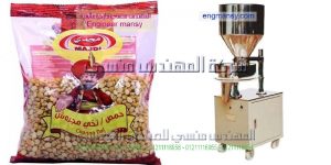 مكنة تعبئة البقوليات والسكر والارز