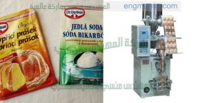مكنة تعبئة الشاي
