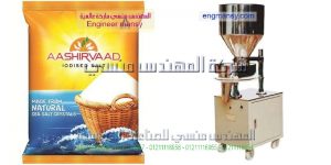 مكنة تعبئة بقوليات