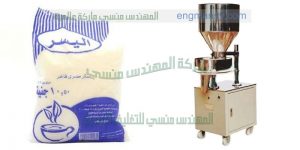 مكنة تعبئة سكر رز حبوب بقوليات شاي