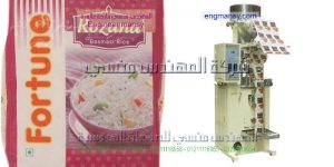 مكنة تعبئة سناكس وسكاكر