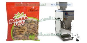 مكنة تعبئة سناكس وسكاكر